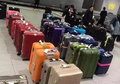 平山行李托运公司