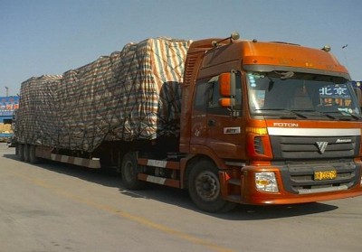 平山整车运输公司